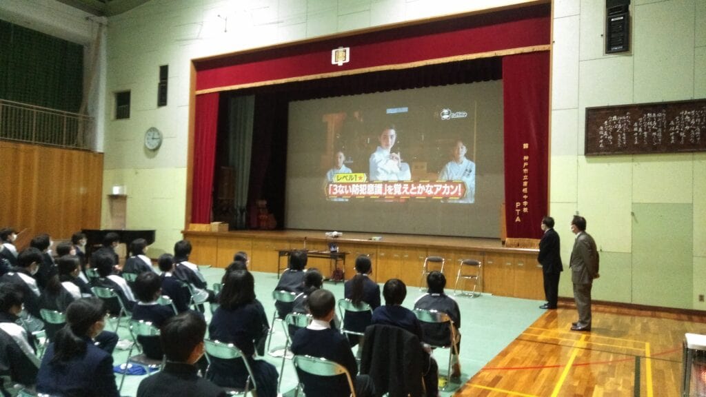 実績が入ります
